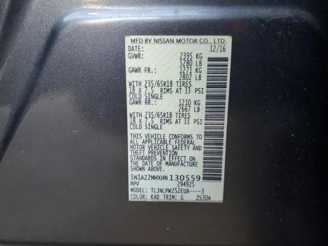 2017 NISSAN MURANO S  