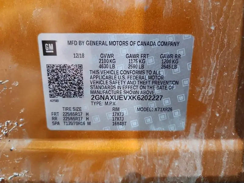 2019 CHEVROLET EQUINOX LT  