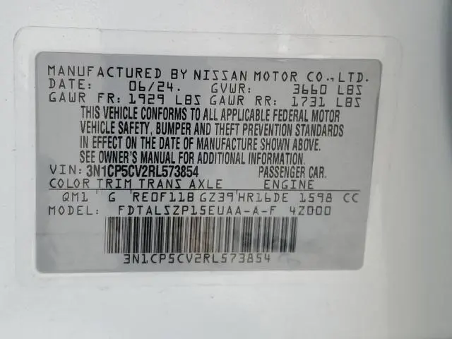 2024 NISSAN KICKS SV  