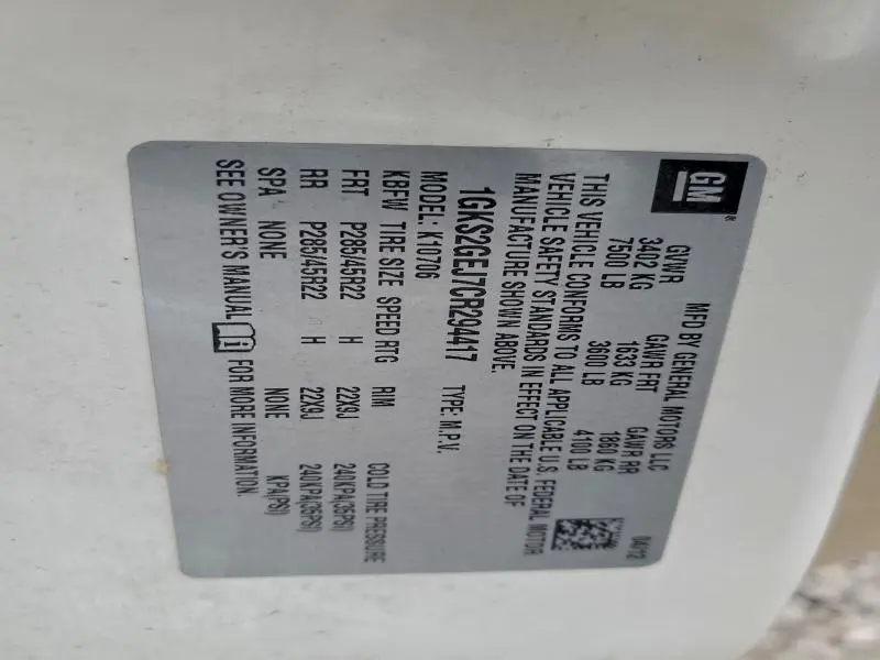 2012 GMC YUKON DENALI HYBRID  