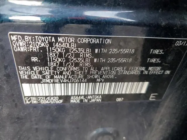 2017 TOYOTA RAV4 LIMITED  