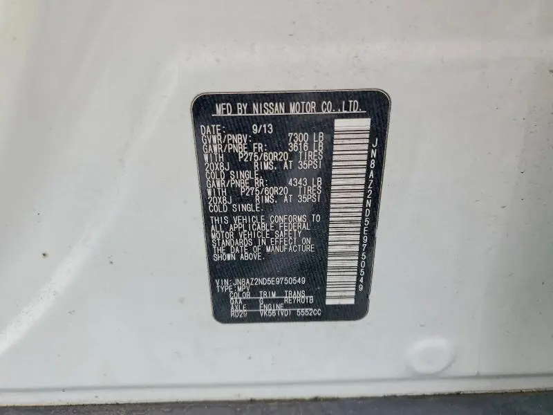 2014 INFINITI QX80 BASE  