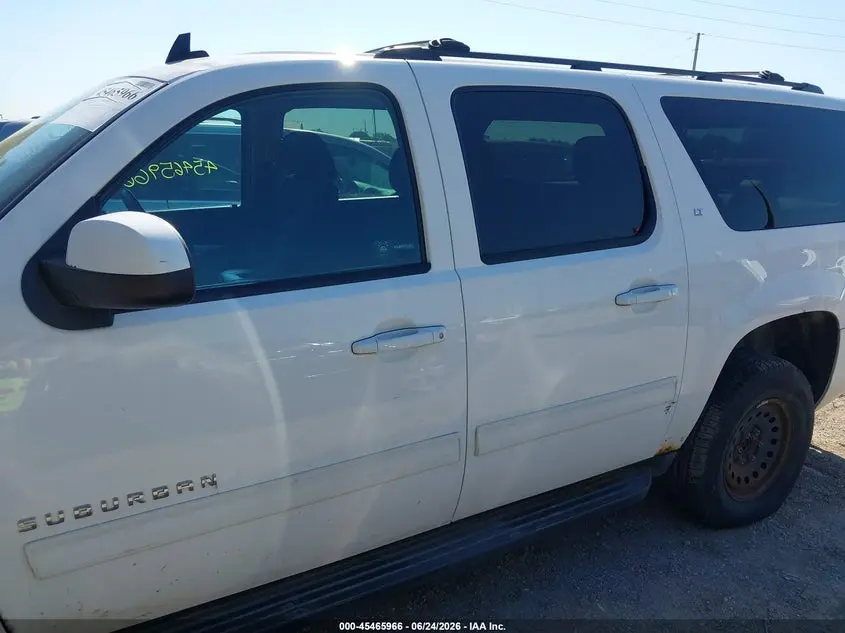 2013 CHEVROLET SUBURBAN LT