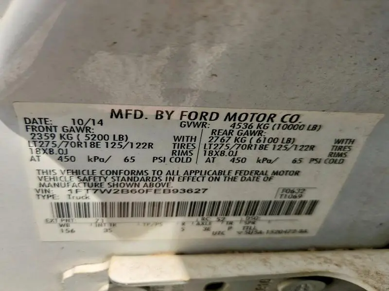2015 FORD F250 SUPER DUTY  