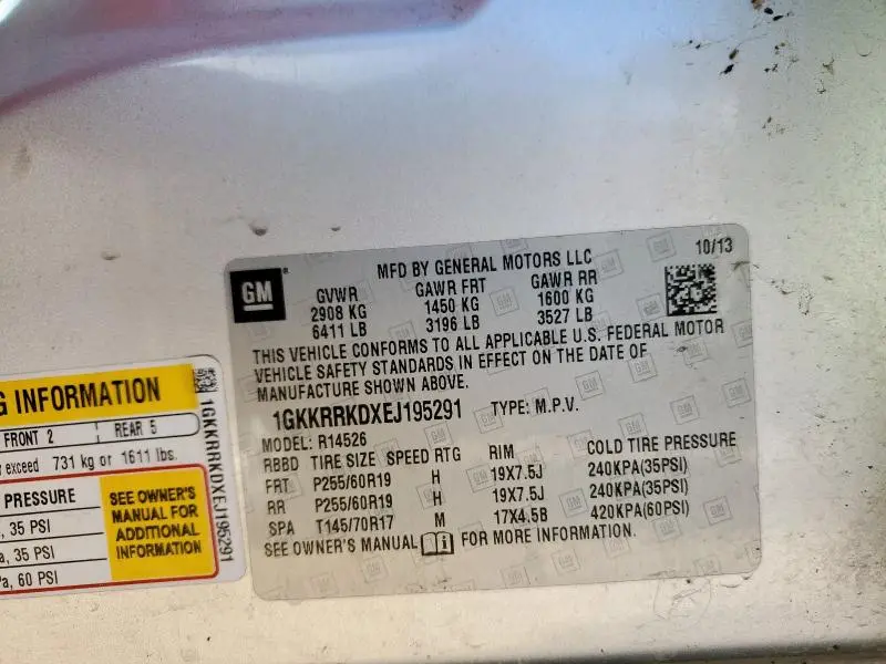 2014 GMC ACADIA SLT-1  