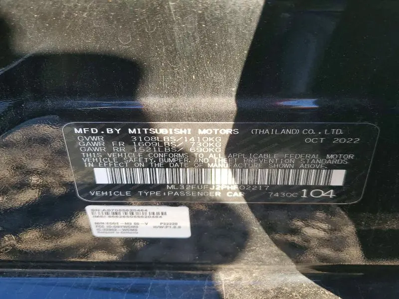 2023 MITSUBISHI MIRAGE G4 ES  