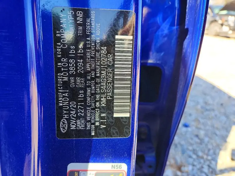 2021 HYUNDAI ELANTRA SEL  