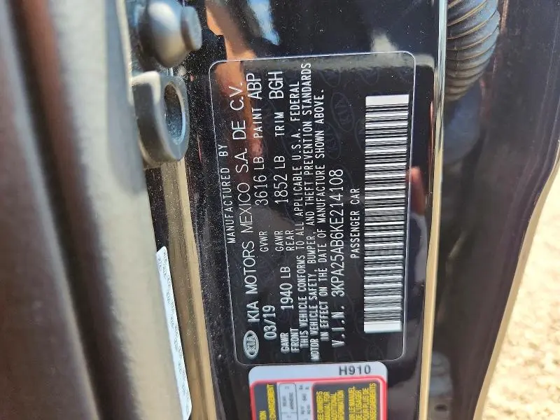 2019 KIA RIO S  