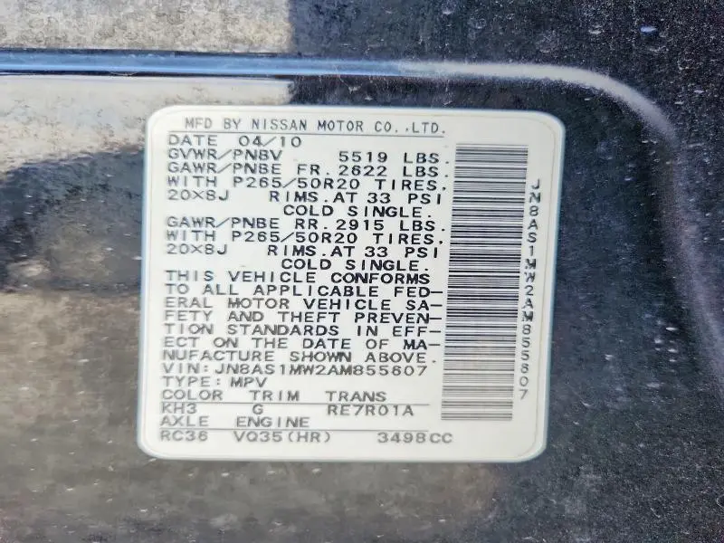 2010 INFINITI FX35 BASE  