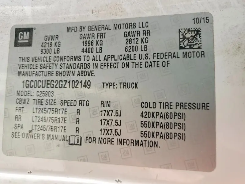 2016 CHEVROLET SILVERADO C2500 HEAVY DUTY  