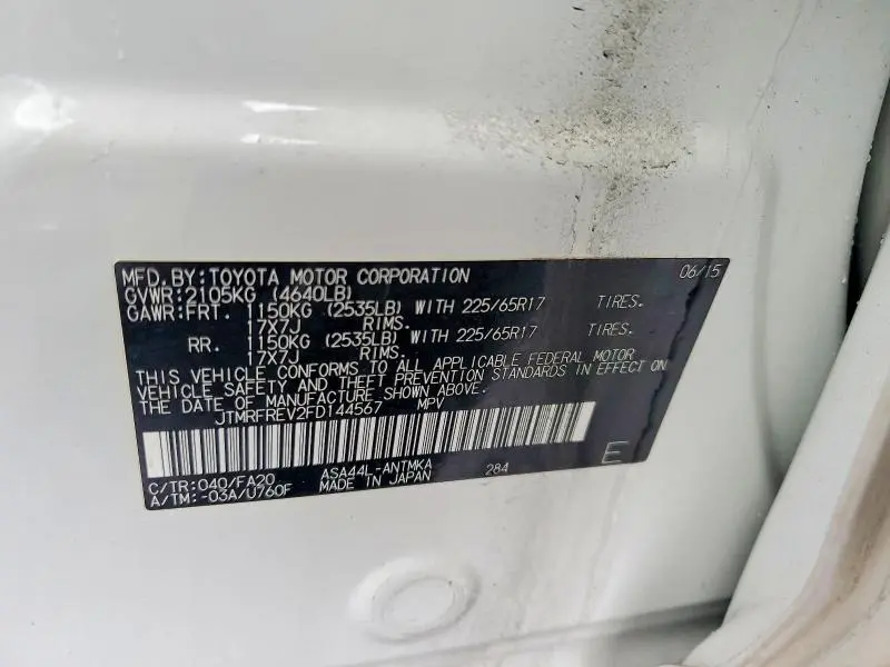 2015 TOYOTA RAV4 XLE  