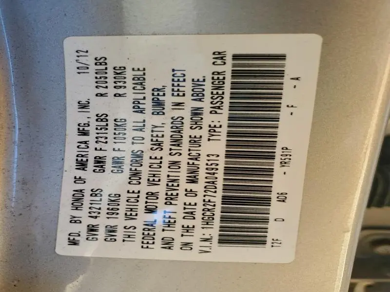 2013 HONDA ACCORD EX  