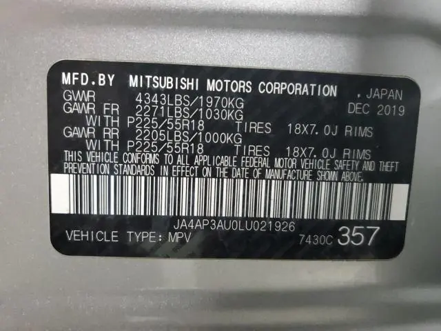 2020 MITSUBISHI OUTLANDER SPORT ES  