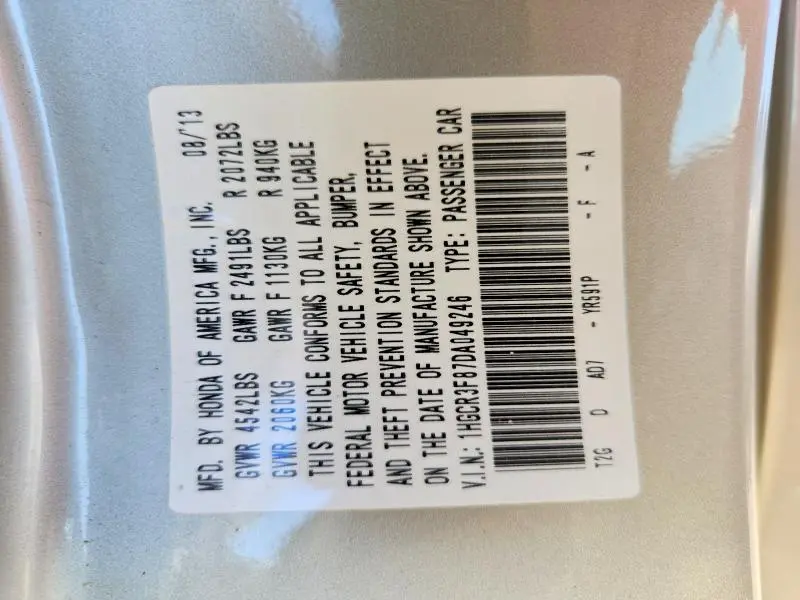 2013 HONDA ACCORD EXL  