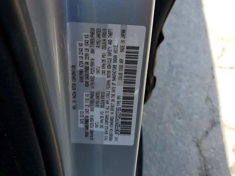 2023 MAZDA CX-5 PREMIUM  