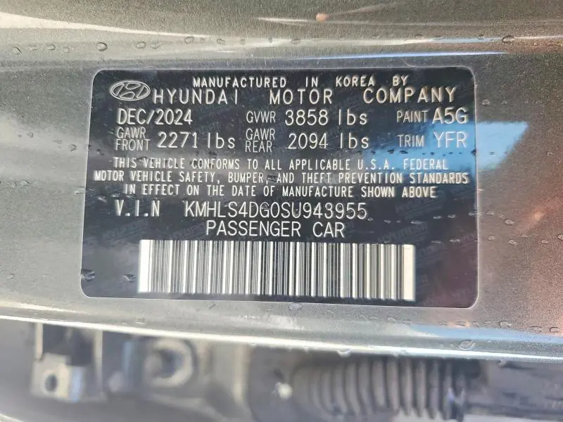 2025 HYUNDAI ELANTRA SEL  