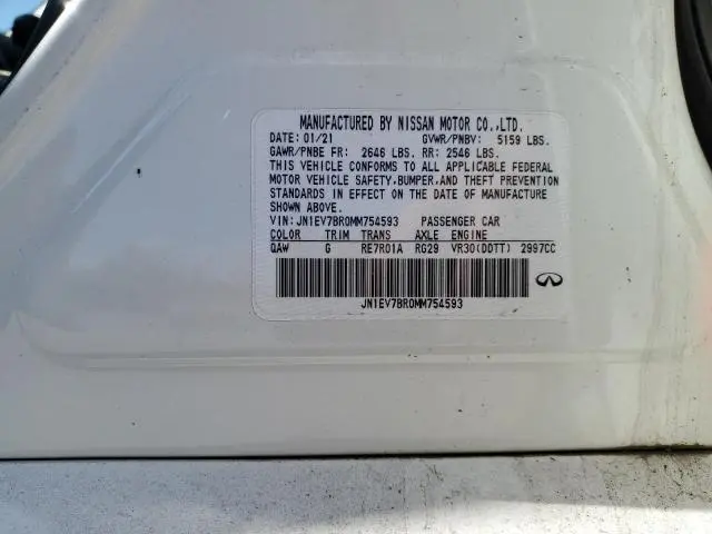 2021 INFINITI Q50 LUXE  