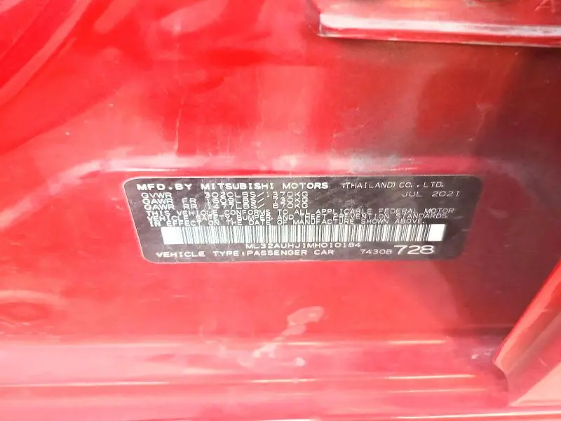 2021 MITSUBISHI MIRAGE ES  