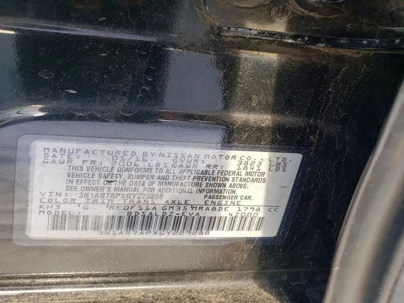 2016 NISSAN SENTRA S  