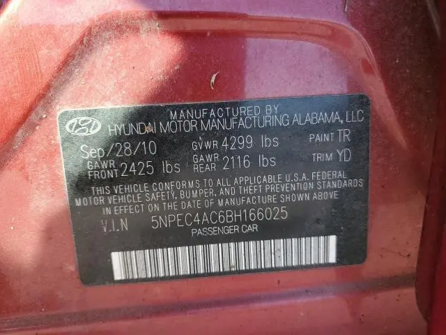 2011 HYUNDAI SONATA SE  