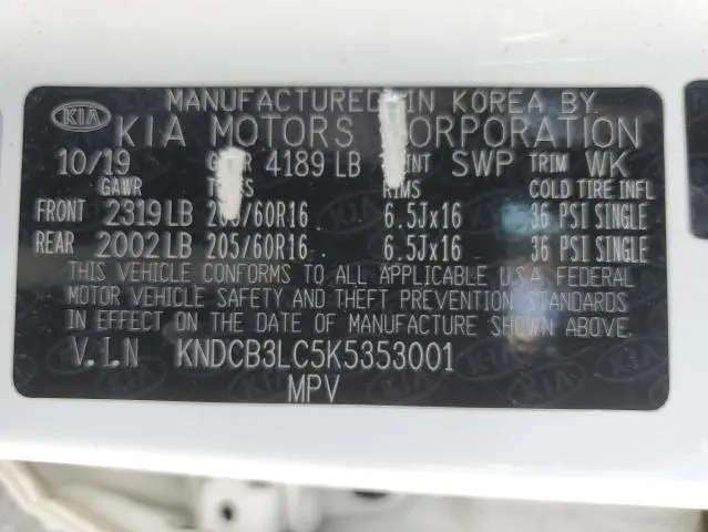2019 KIA NIRO FE  
