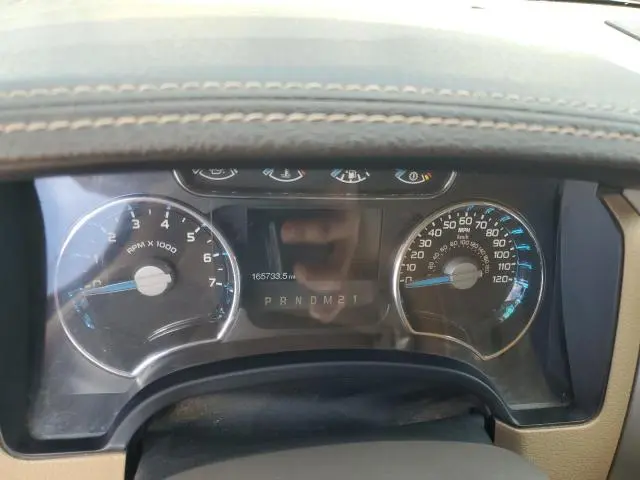 2014 FORD F150 SUPERCREW  