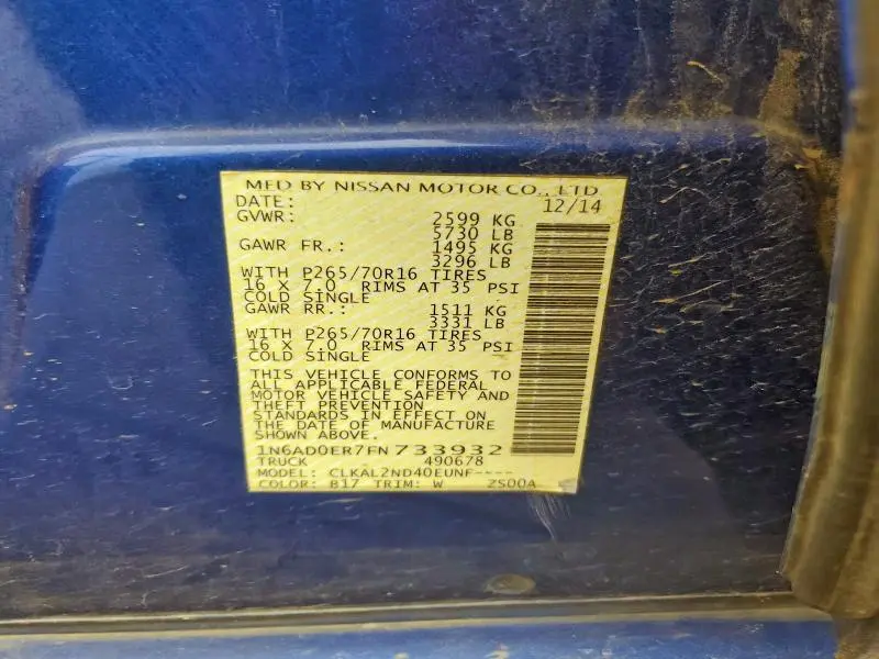 2015 NISSAN FRONTIER S  