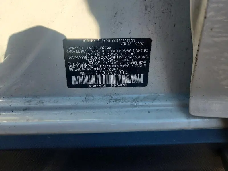 2023 SUBARU CROSSTREK PREMIUM  
