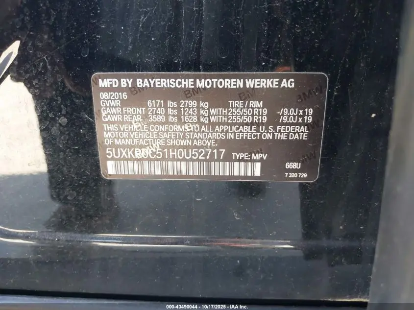 2017 BMW X5 XDRIVE35I