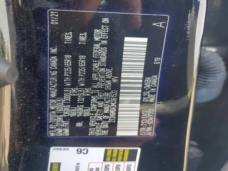 2021 LEXUS RX 450H  