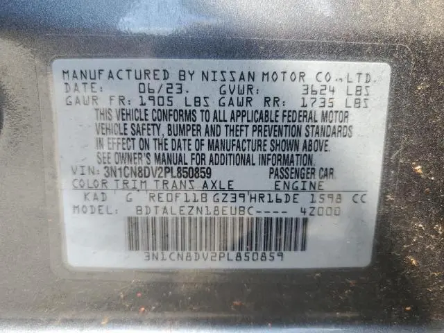 2023 NISSAN VERSA S  