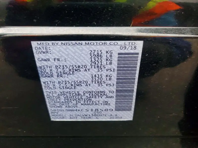 2019 INFINITI QX60 LUXE  