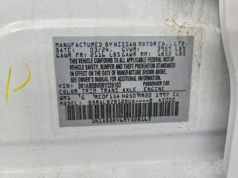 2024 NISSAN SENTRA S  
