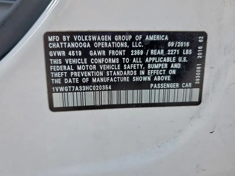 2017 VOLKSWAGEN PASSAT SE  