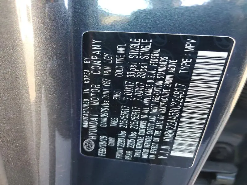 2019 HYUNDAI KONA SEL  