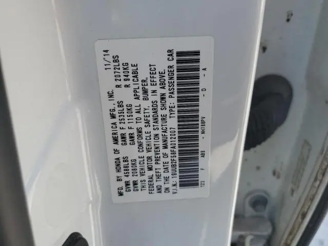 2015 ACURA TLX TECH  