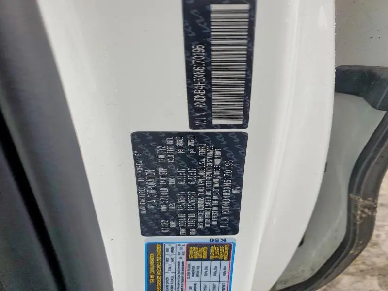 2022 KIA CARNIVAL LX  