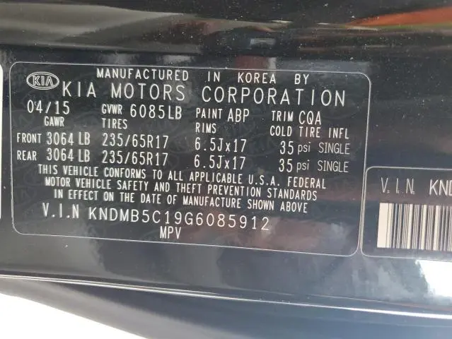 2016 KIA SEDONA LX  