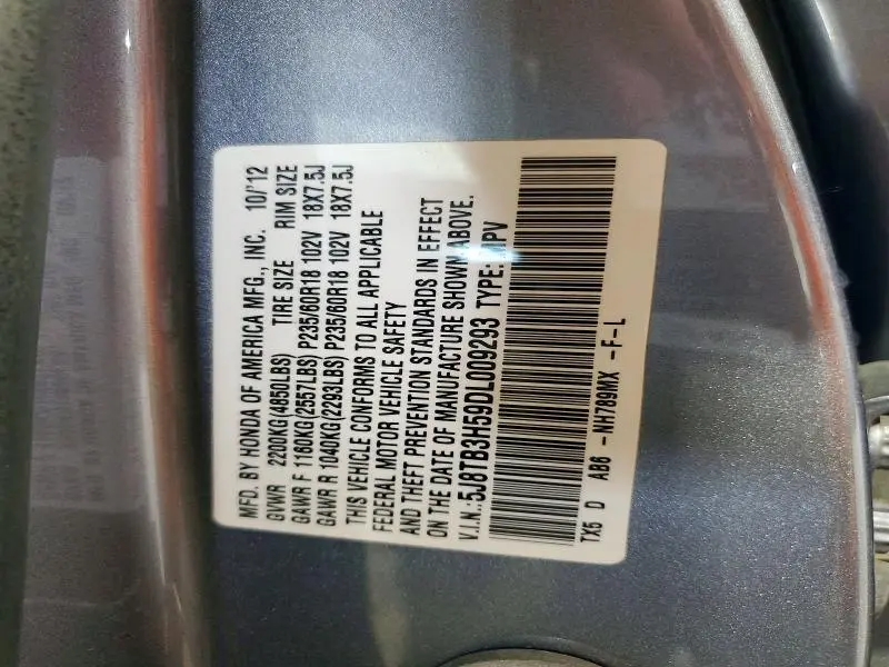 2013 ACURA RDX TECHNOLOGY  