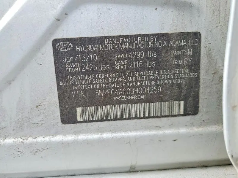 2011 HYUNDAI SONATA LIMITED  