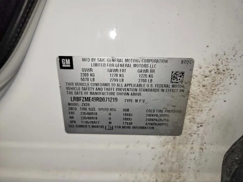 2024 BUICK ENVISION PREFERRED  