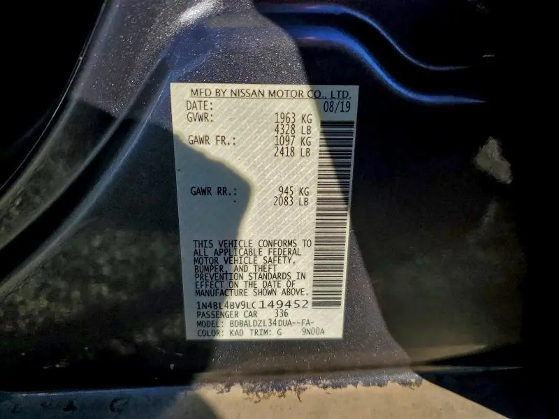 2020 NISSAN ALTIMA S  