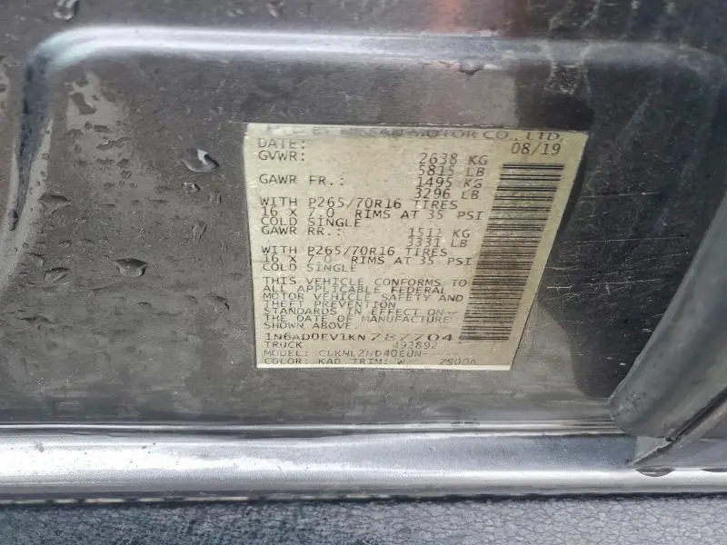 2019 NISSAN FRONTIER SV  