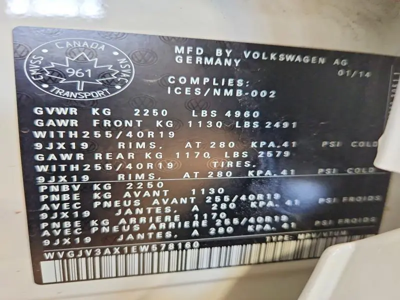 2014 VOLKSWAGEN TIGUAN S  