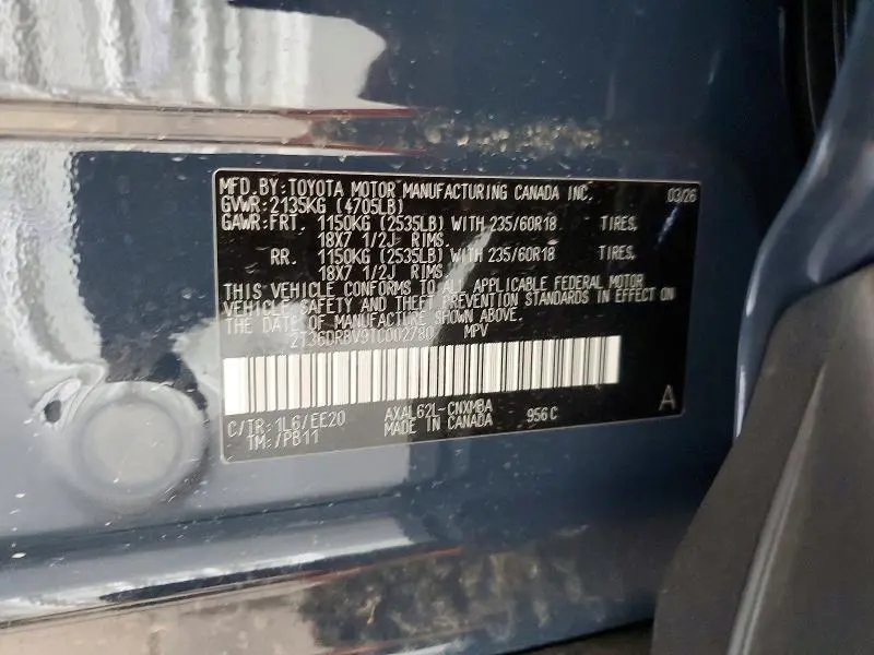 2026 TOYOTA RAV4 XLE PREMIUM  