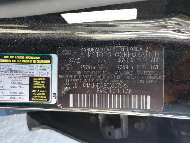 2016 KIA CADENZA LUXURY  