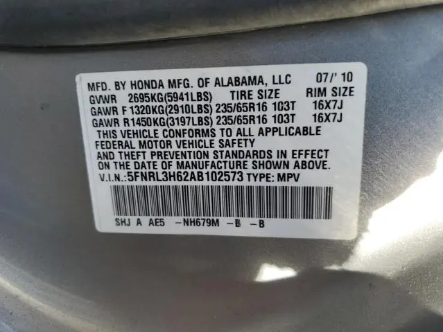 2010 HONDA ODYSSEY EXL  