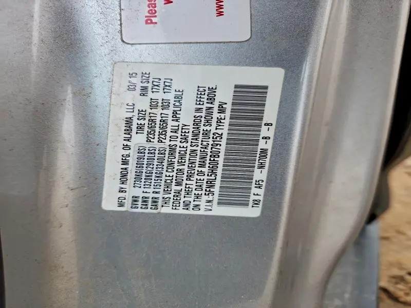 2015 HONDA ODYSSEY EXL  