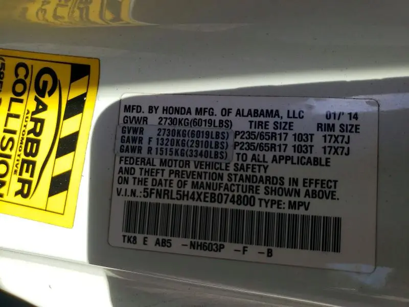 2014 HONDA ODYSSEY EX  