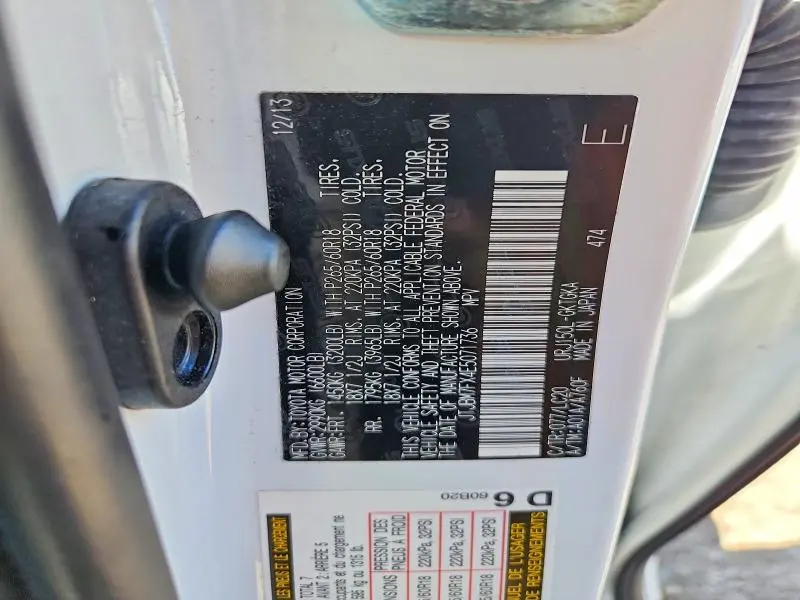 2014 LEXUS GX 460  